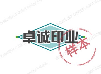 苏北烟火农家