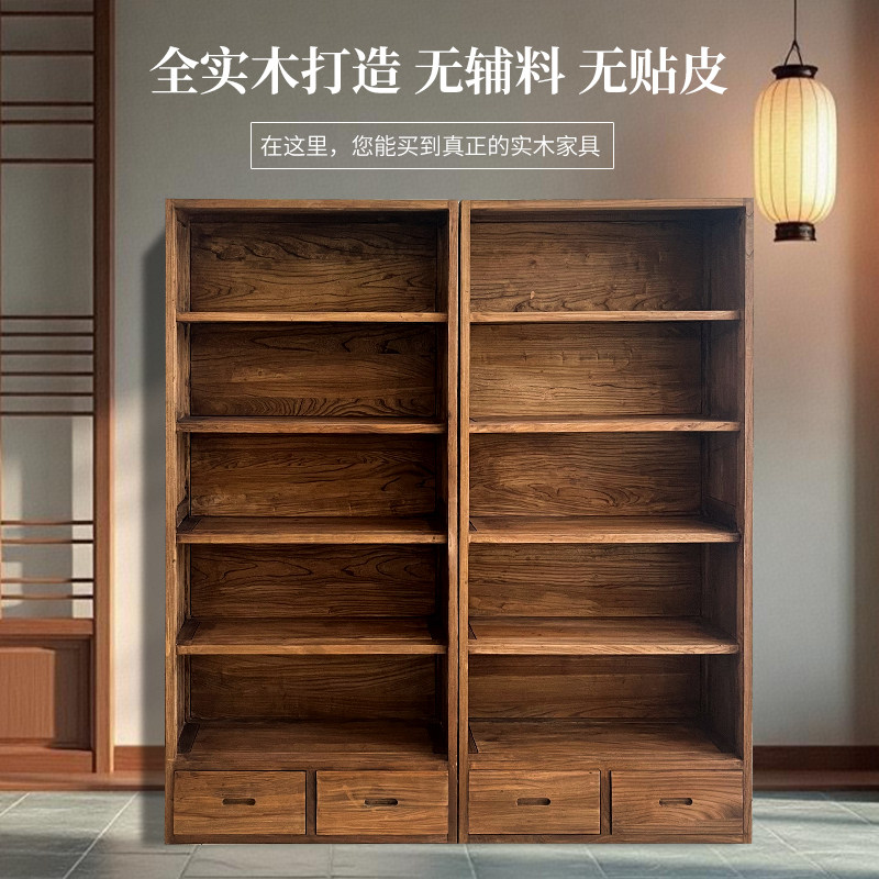 老榆木实木书架书柜 直销