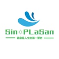 SinoPlaSanWanhe海外专卖