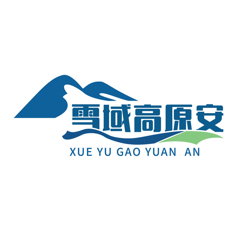 雪域高原安红景天企业店