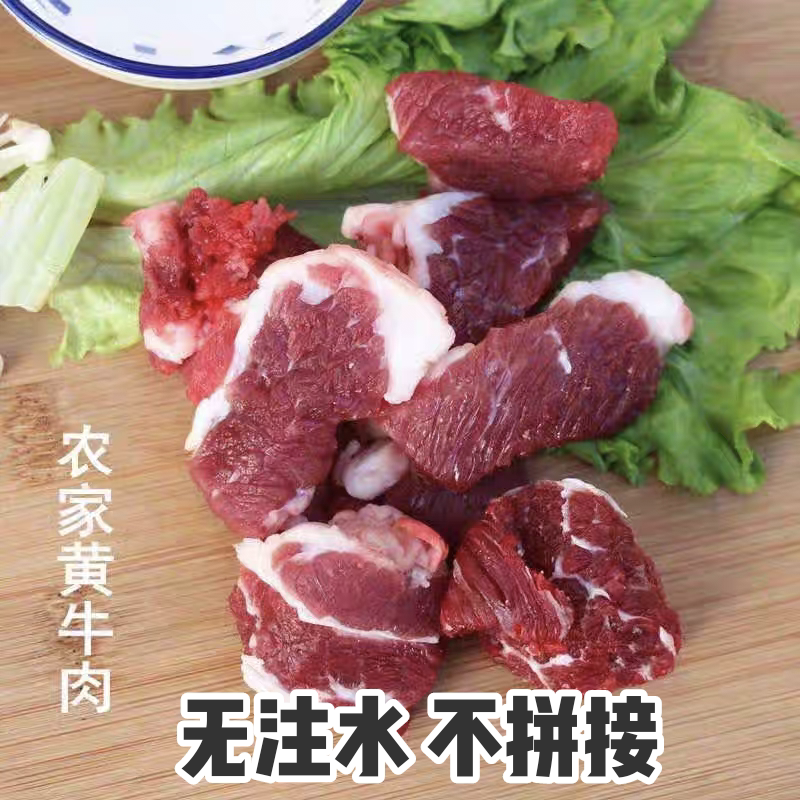 鑫淼特产