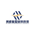 威埃尔净化