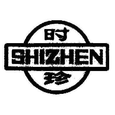 一心堂百年店