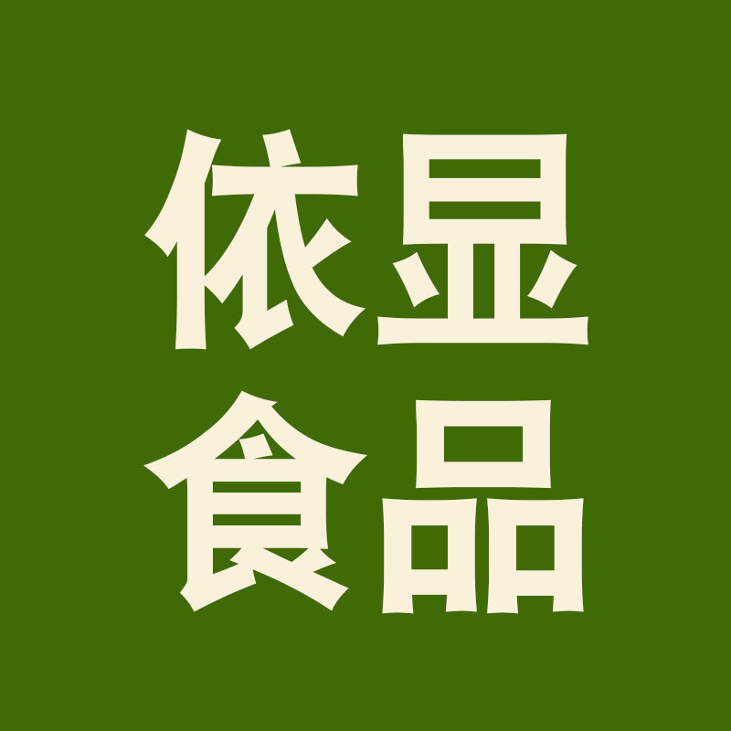 依显食品