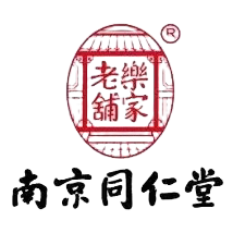 南京同仁堂传承店