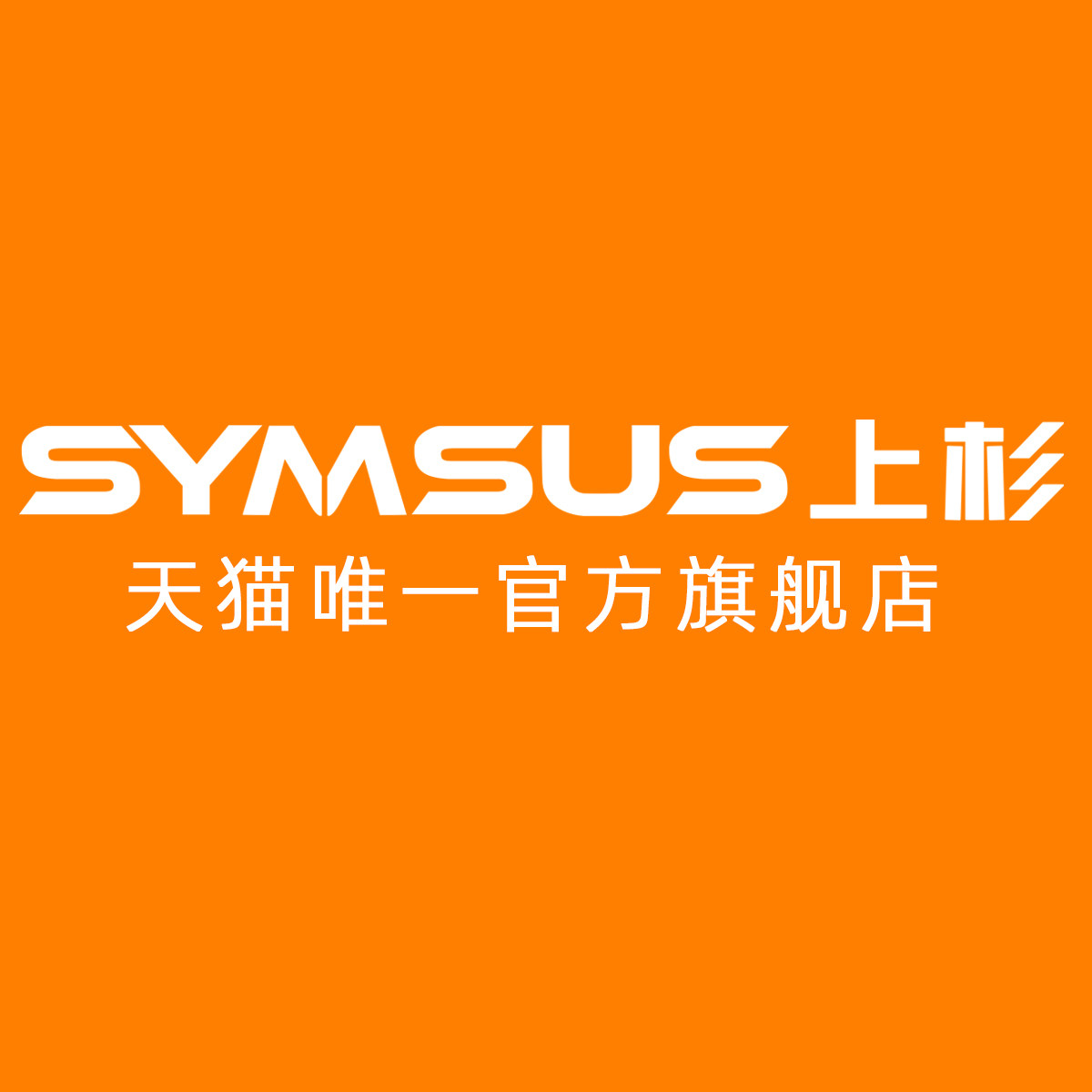 上杉卫浴旗舰店