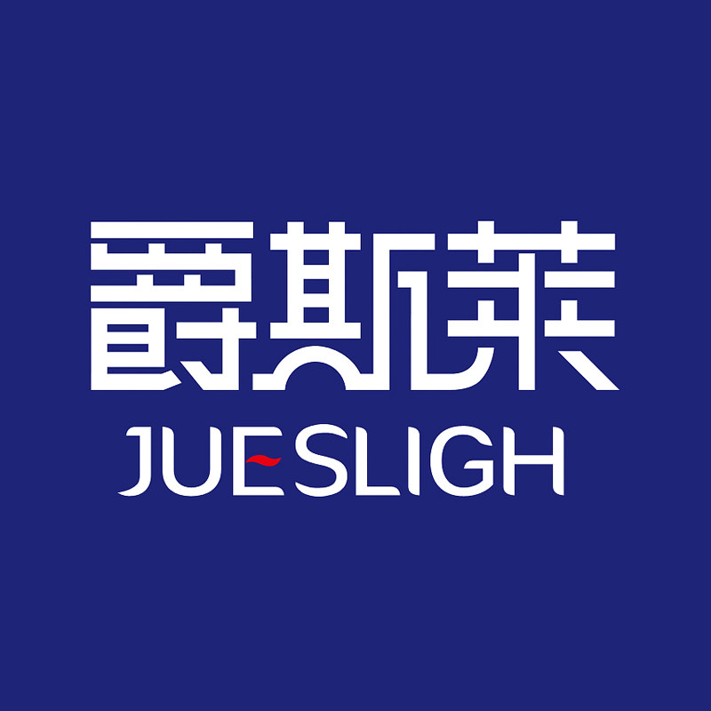 爵斯莱旗舰店