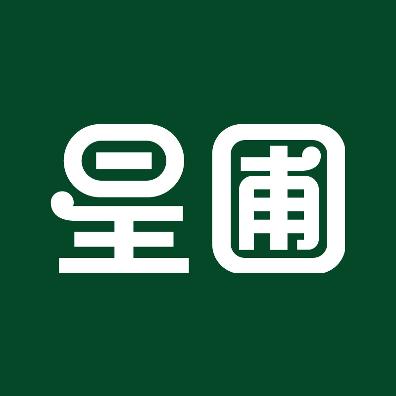 星圃旗舰店