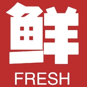 鲜派食品专营店