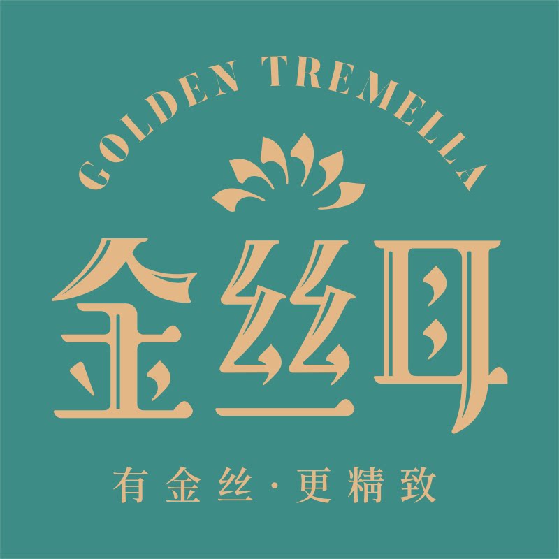金丝耳旗舰店