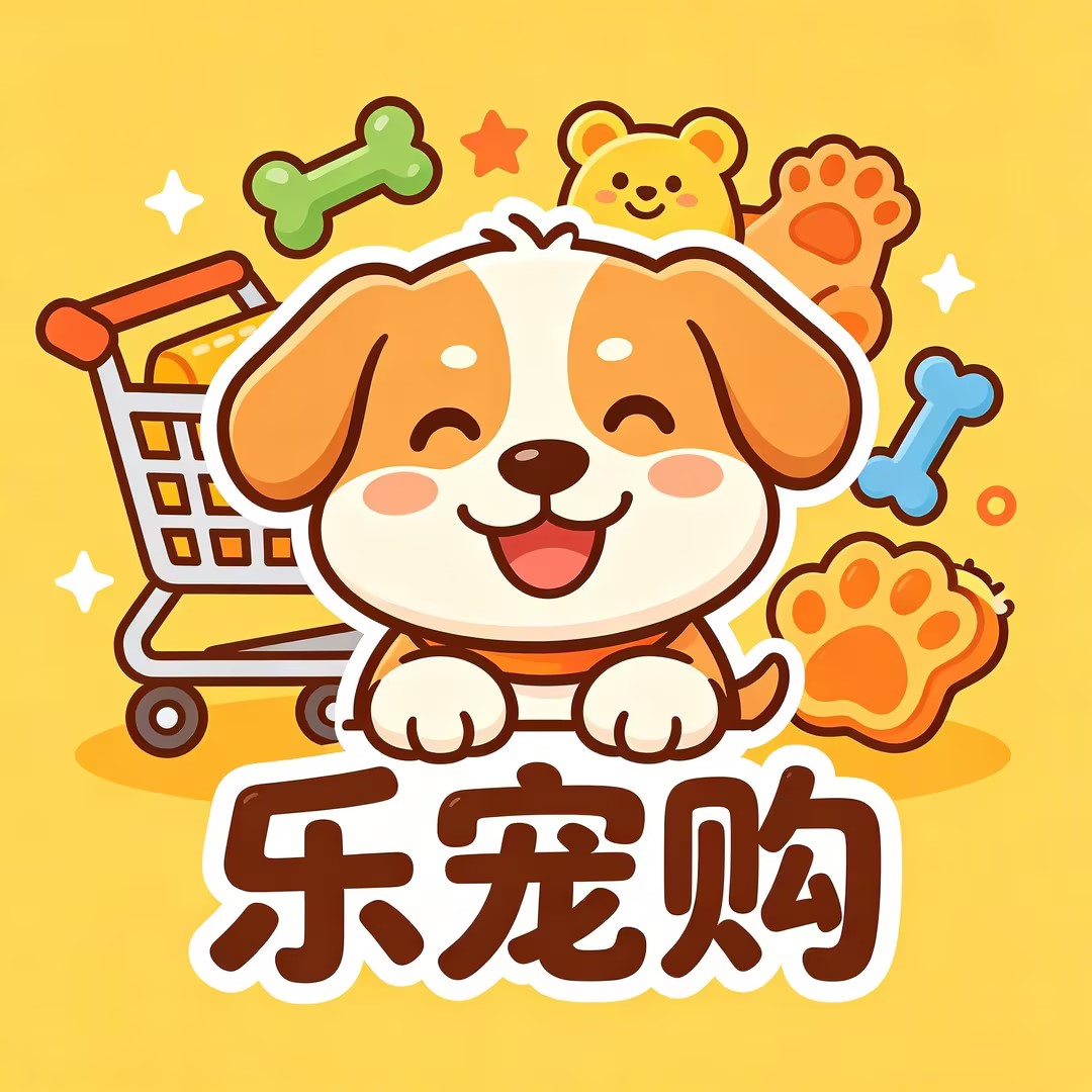 乐宠购优选
