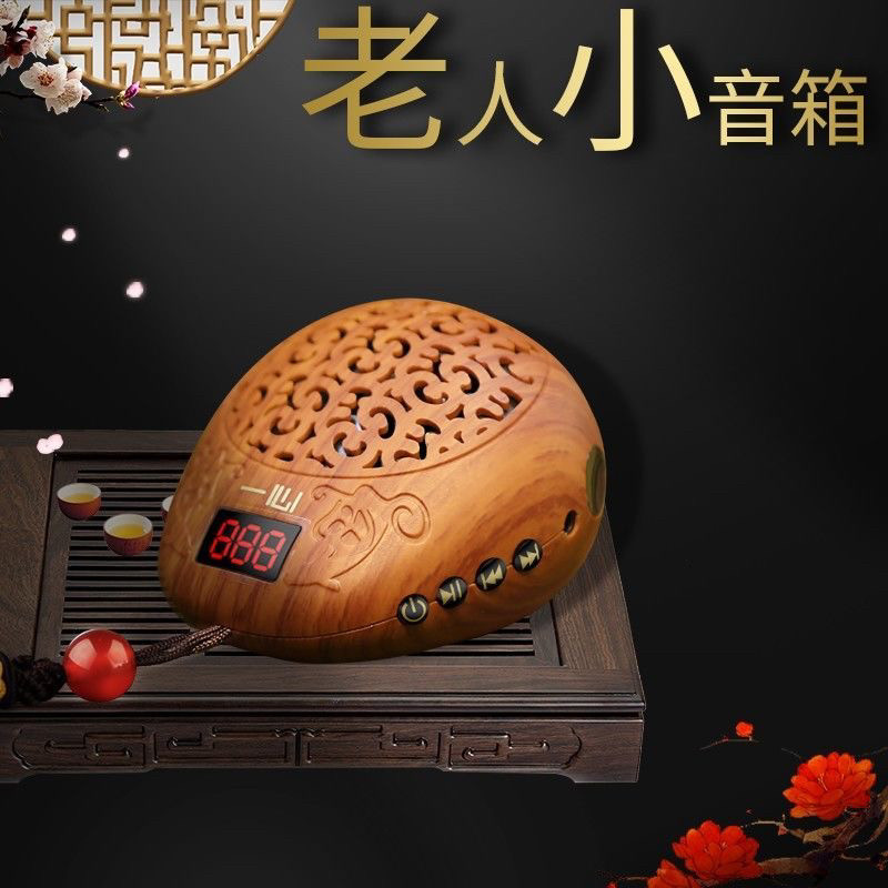 唱机厂家直销