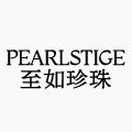 PEARLSTIGE旗舰店