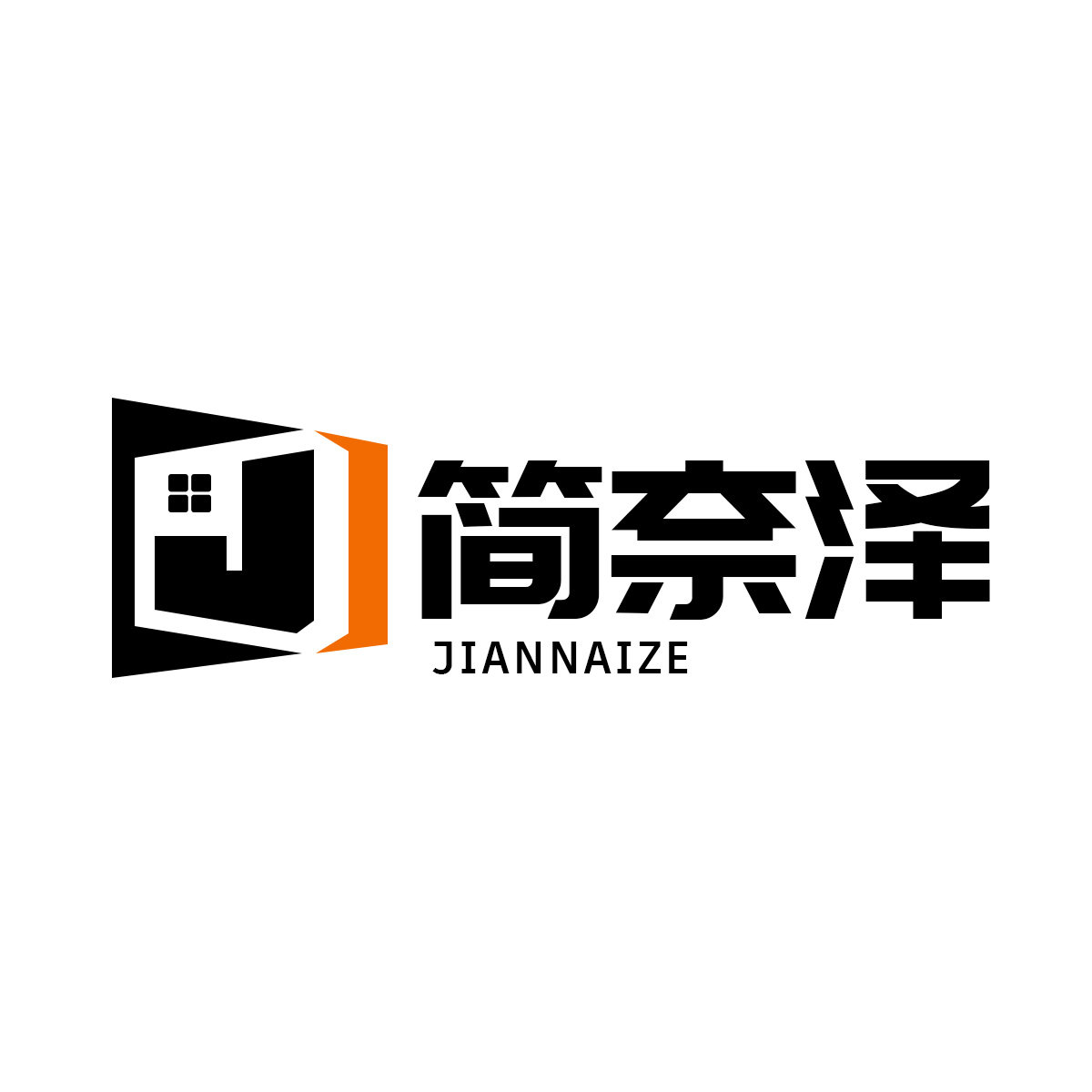 简奈泽旗舰店