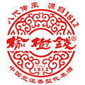 榆树钱金杯专卖店