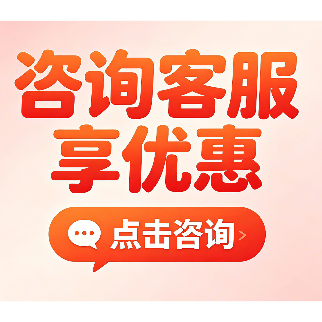 立友橡胶旗舰店