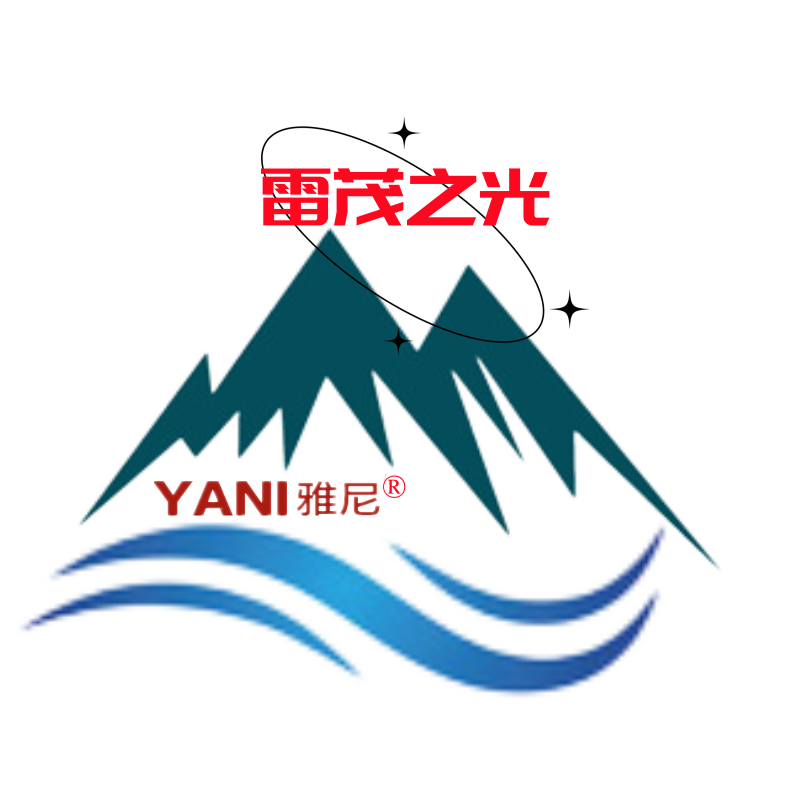 雅尼雷茂户外照明企业店