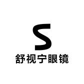 舒视宁眼镜店