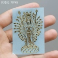 豪礼商行