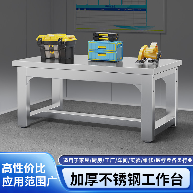 同昊工业设备