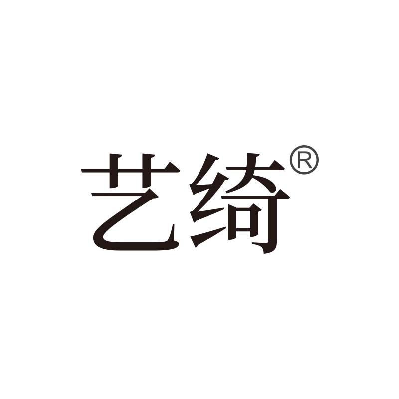 艺绮旗舰店