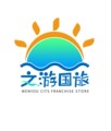 山西文游国旅专营店