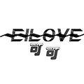 EILOVE 可可