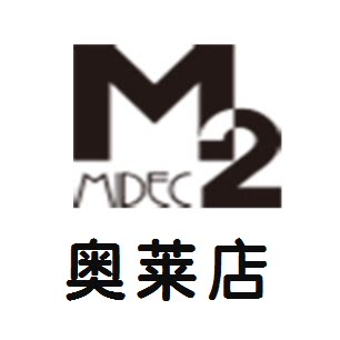 M2品牌奥莱店