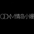 情岛小嫚手工穿戴甲