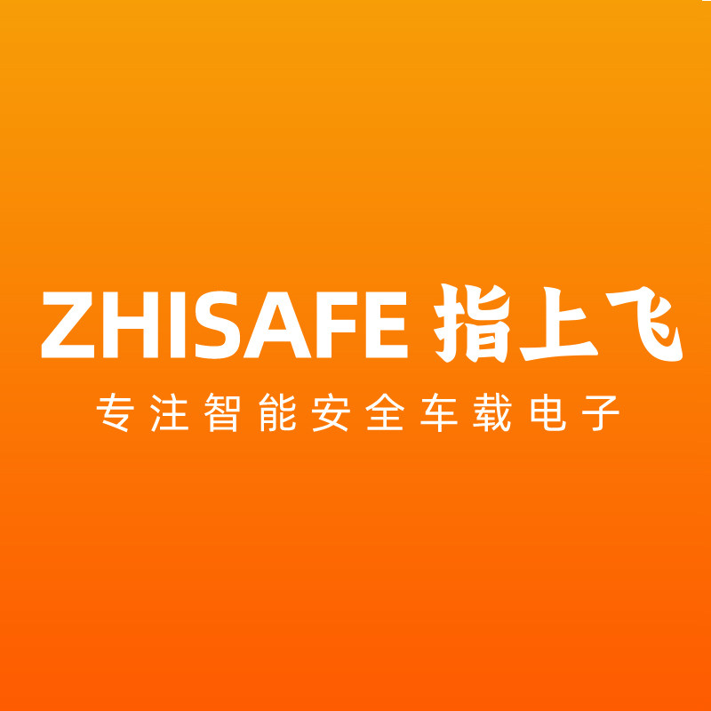 指上飞旗舰店