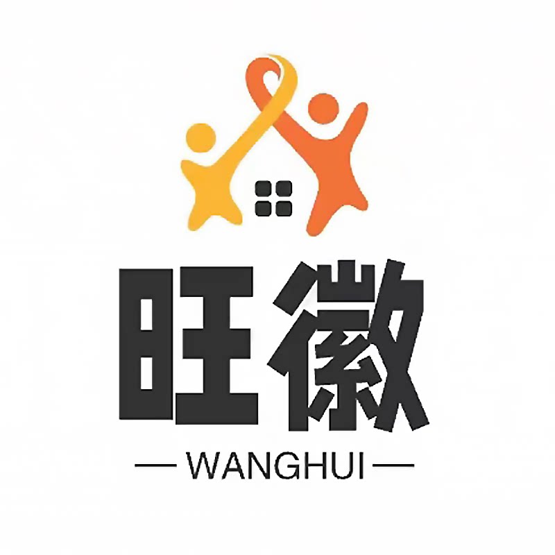 旺徽官方店