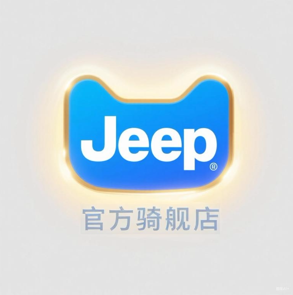 吉普Jeep自行车雀雄直销店