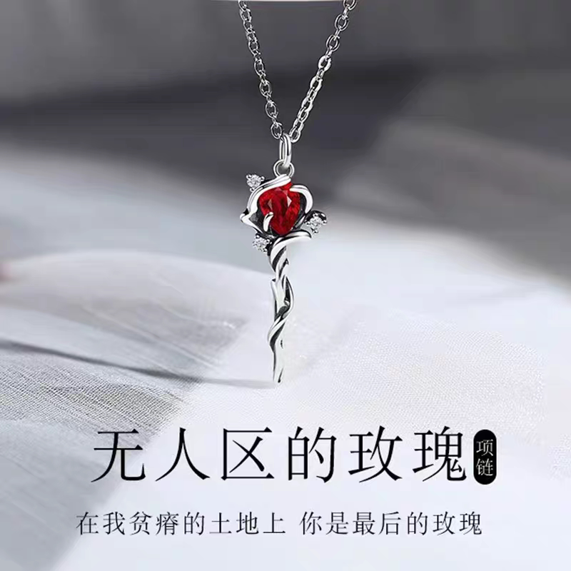 约翰懒人百货
