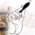 千找万寻百货 店铺LOGO