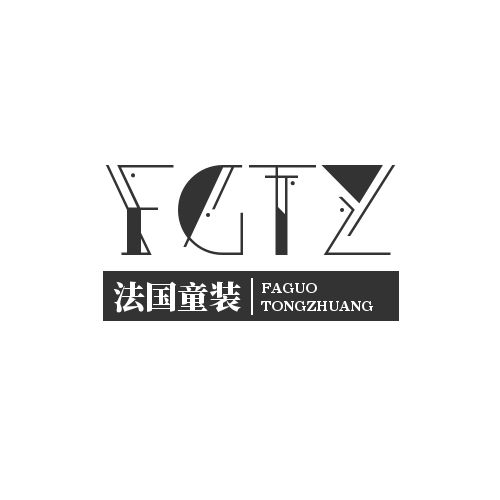 FAD精品童装店 店铺LOGO