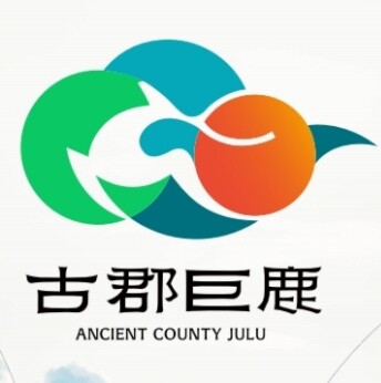 巨鹿原产地商品店 店铺LOGO