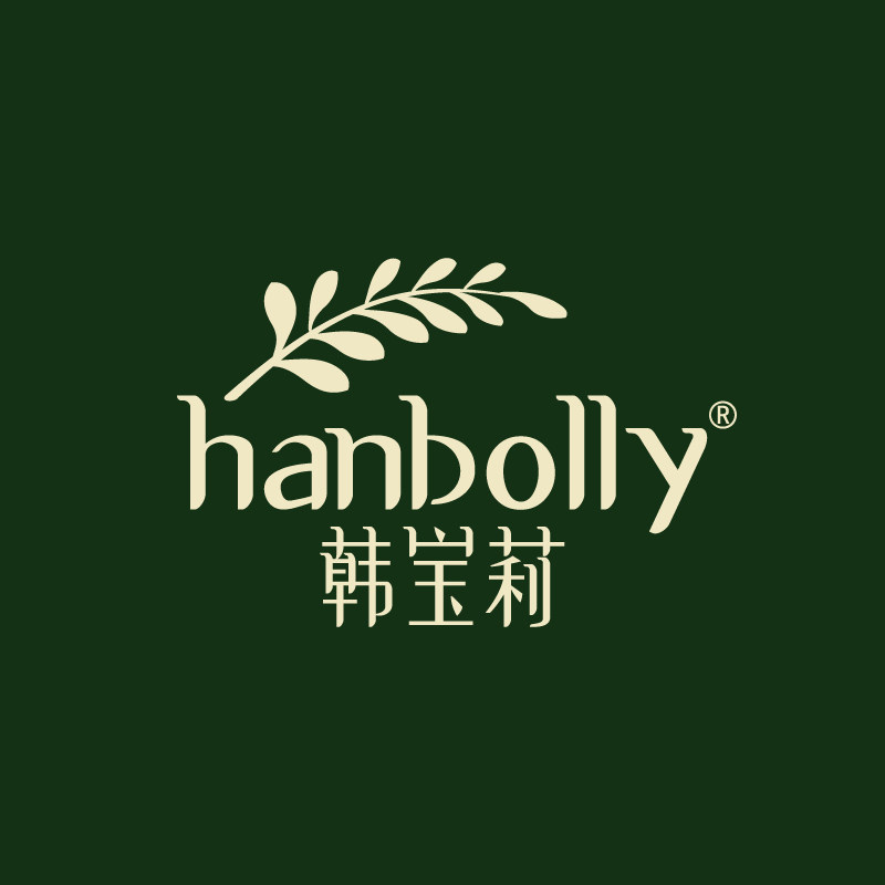 hanbolly韩宝莉旗舰店