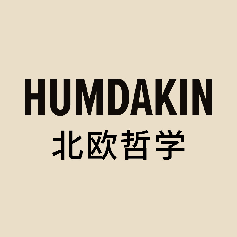 humdakin旗舰店