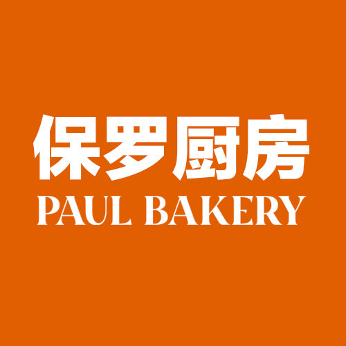 保罗厨房PAUL BAKERY 店铺LOGO
