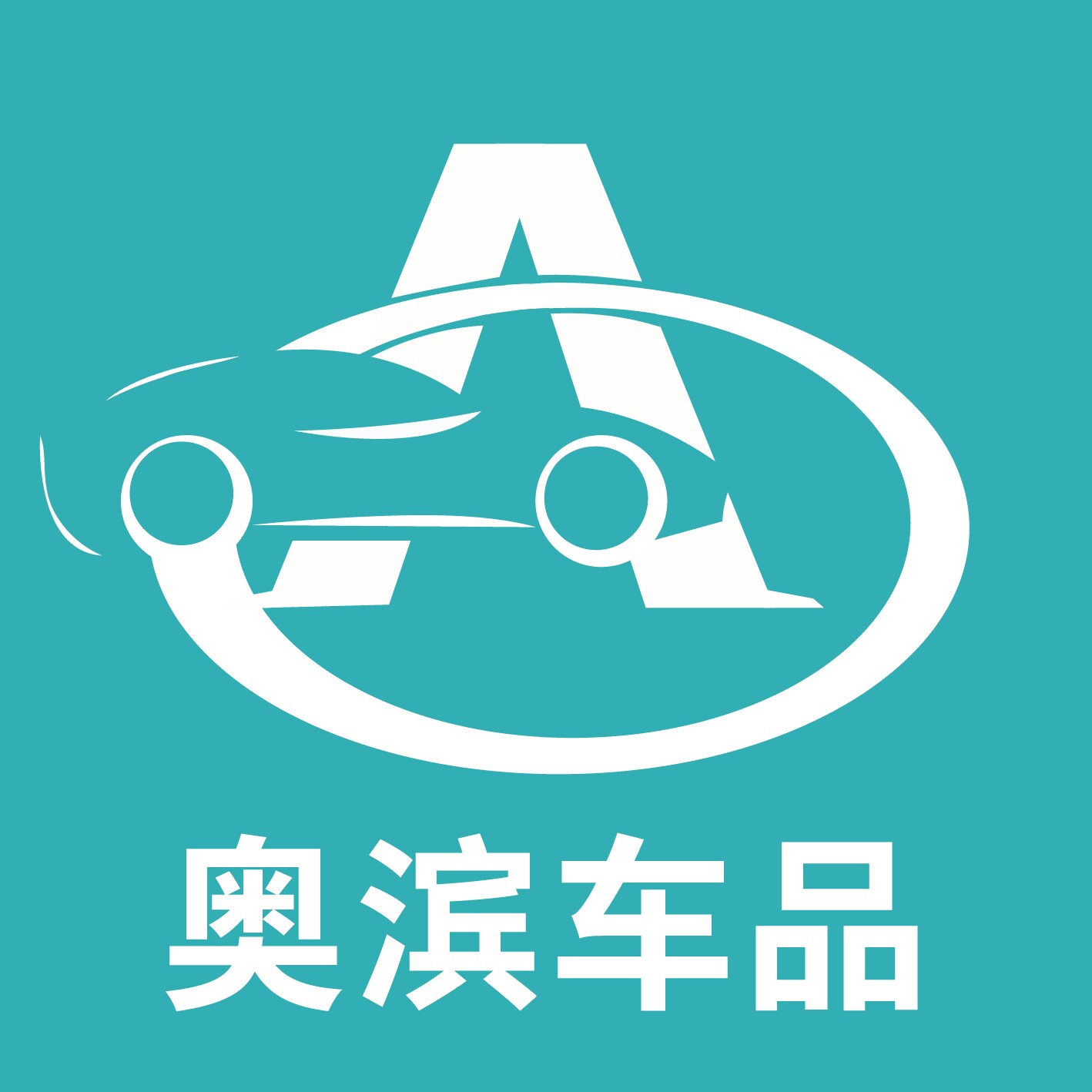 奥滨旗舰店
