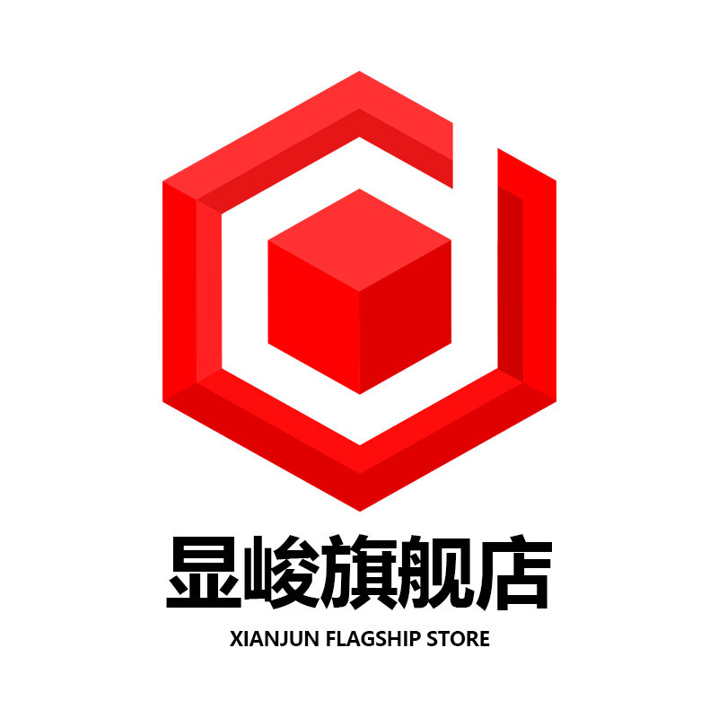 显峻旗舰店
