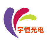 宇恒光电 店铺LOGO