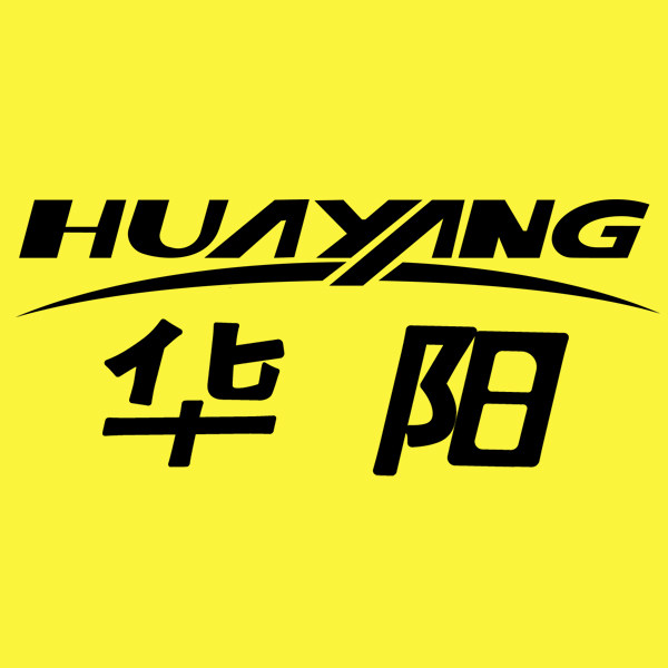 华阳居家日用企业店