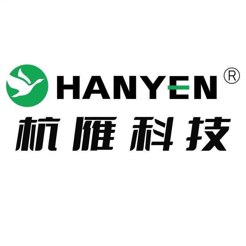 杭雁旗舰店 店铺LOGO