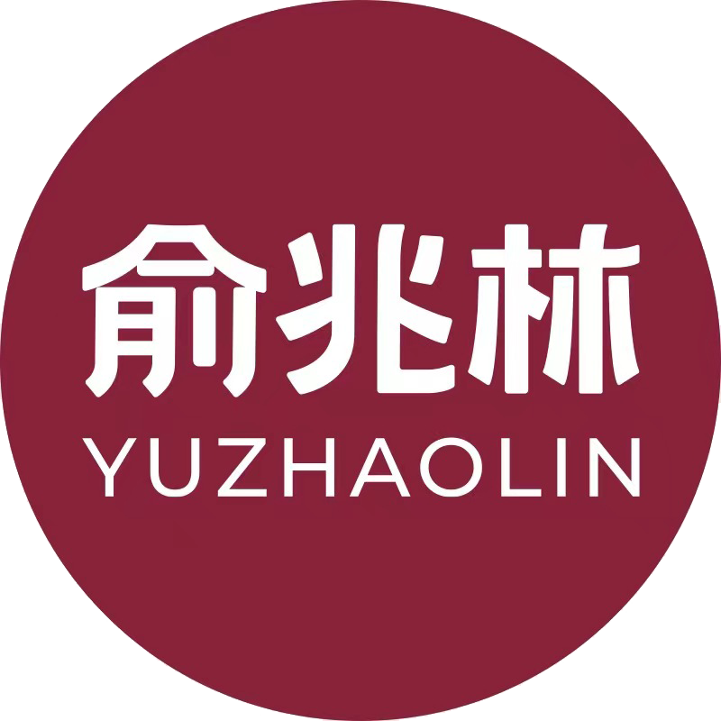 嘉莱漫内衣企业店