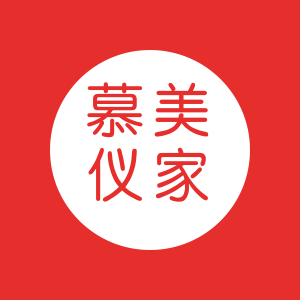 幕美仪家女装