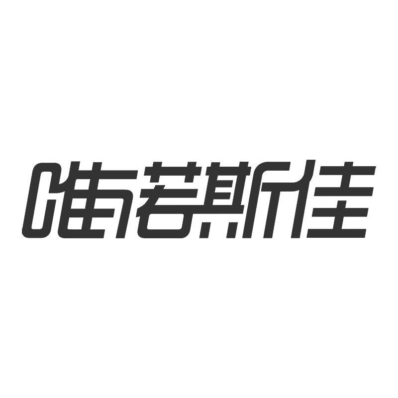 唯诺斯佳旗舰店
