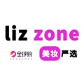 雅源染护馆 植萃染发