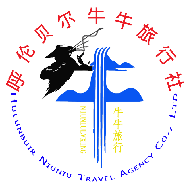 呼伦贝尔牛牛旅游专营店