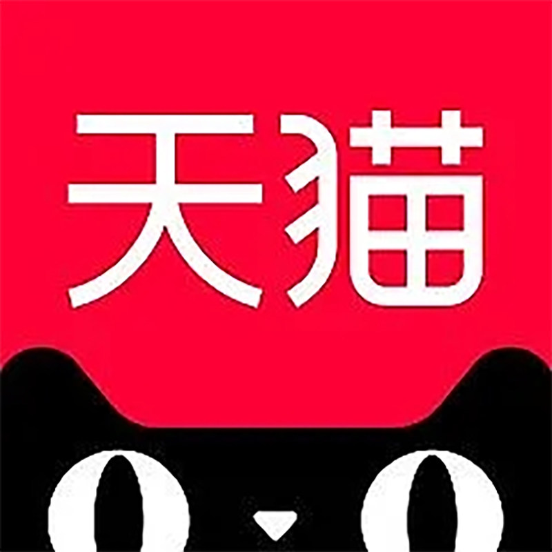 十年医疗器械专营店